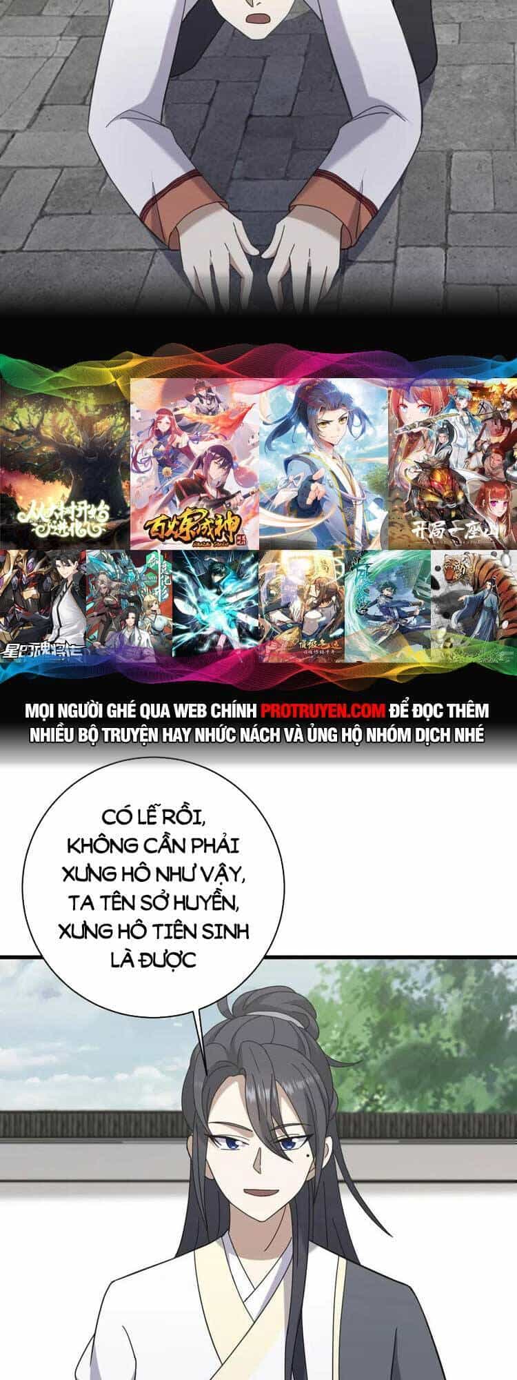 Ta Ở Nhà 100 Năm Khi Ra Ngoài Đã Vô Địch - Chương 114 - ảnh 27