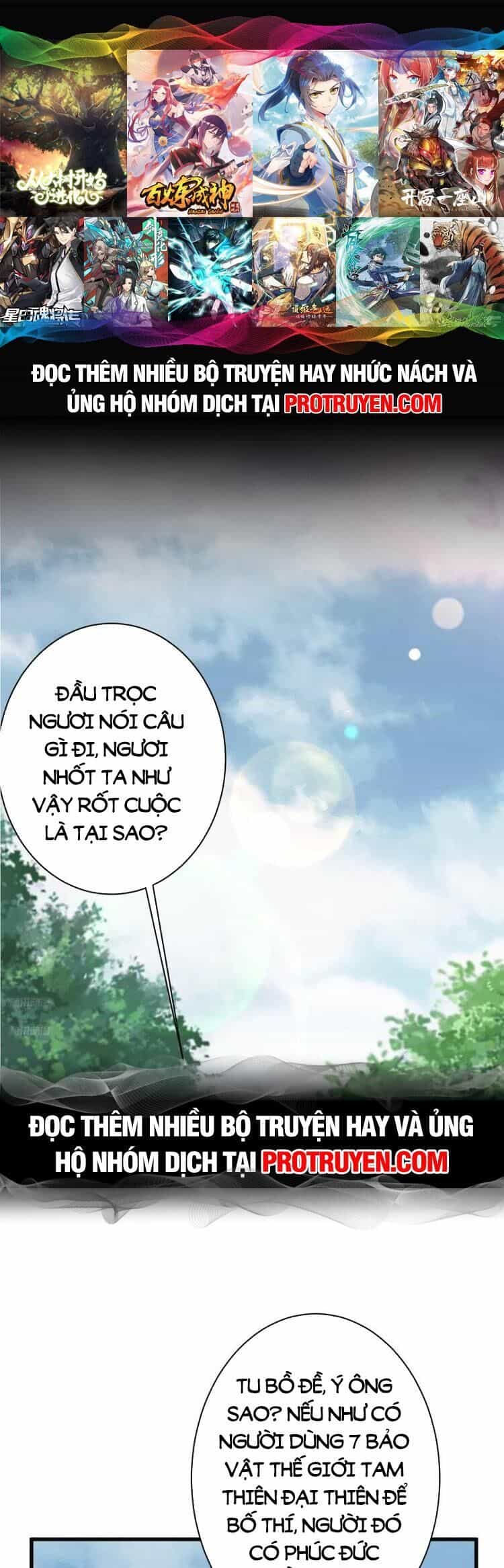 Ta Ở Nhà 100 Năm Khi Ra Ngoài Đã Vô Địch - Chương 118 - ảnh 4