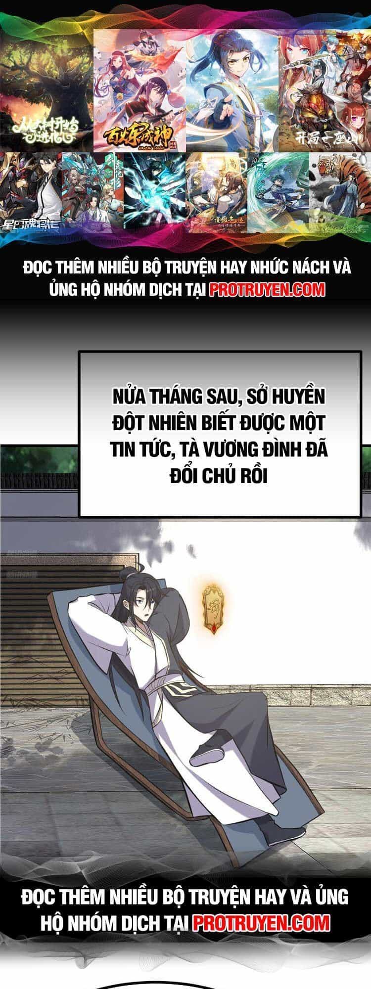 Ta Ở Nhà 100 Năm Khi Ra Ngoài Đã Vô Địch - Chương 133 - ảnh 1