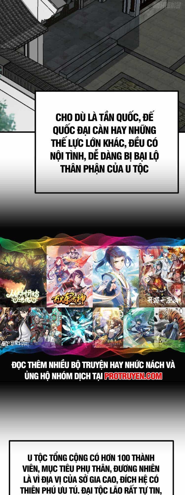Ta Ở Nhà 100 Năm Khi Ra Ngoài Đã Vô Địch - Chương 137 - ảnh 32