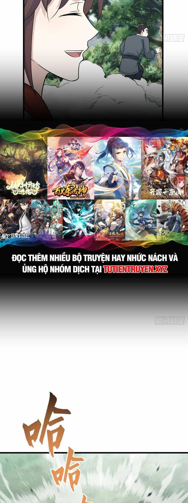Ta Ở Nhà 100 Năm Khi Ra Ngoài Đã Vô Địch - Chương 160 - ảnh 11