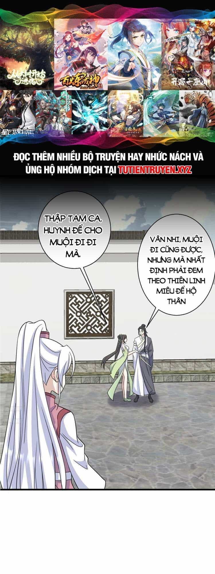 Ta Ở Nhà 100 Năm Khi Ra Ngoài Đã Vô Địch - Chương 168 - ảnh 1