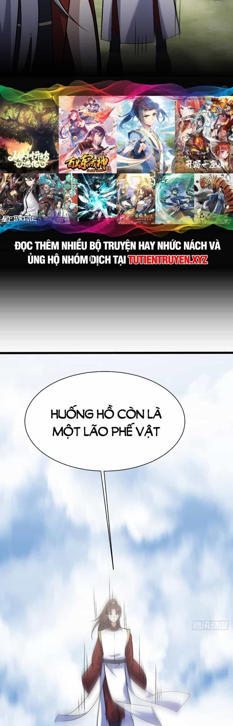 Ta Ở Nhà 100 Năm Khi Ra Ngoài Đã Vô Địch - Chương 177 - ảnh 27