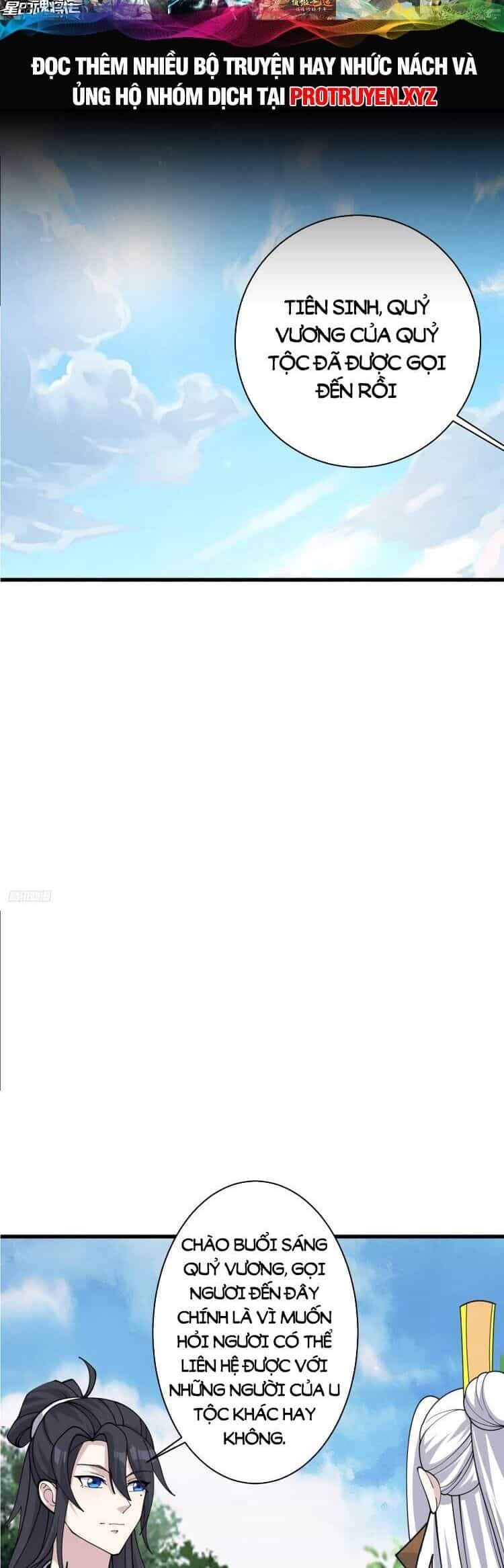 Ta Ở Nhà 100 Năm Khi Ra Ngoài Đã Vô Địch - Chương 213 - ảnh 5