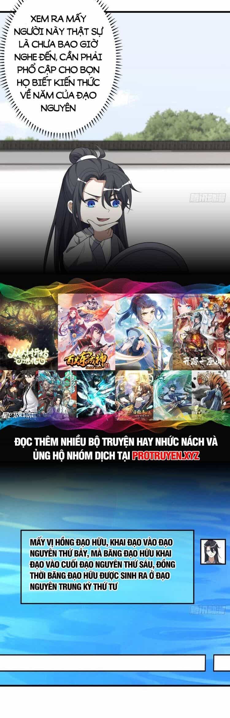 Ta Ở Nhà 100 Năm Khi Ra Ngoài Đã Vô Địch - Chương 232 - ảnh 12