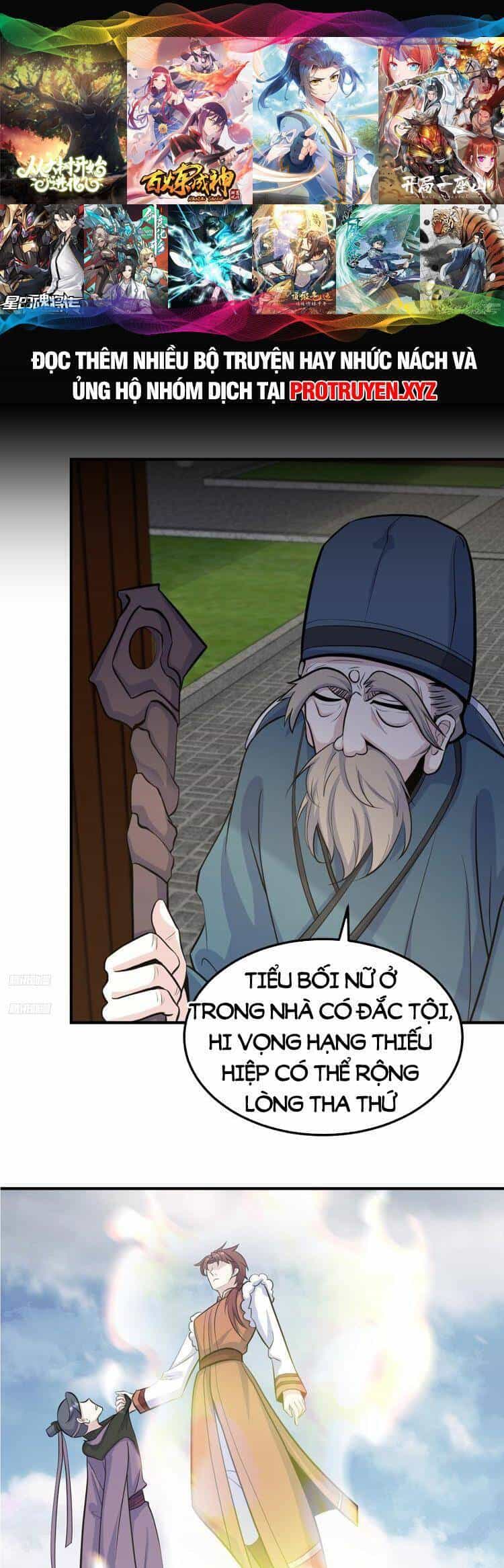 Ta Ở Nhà 100 Năm Khi Ra Ngoài Đã Vô Địch - Chương 240 - ảnh 1