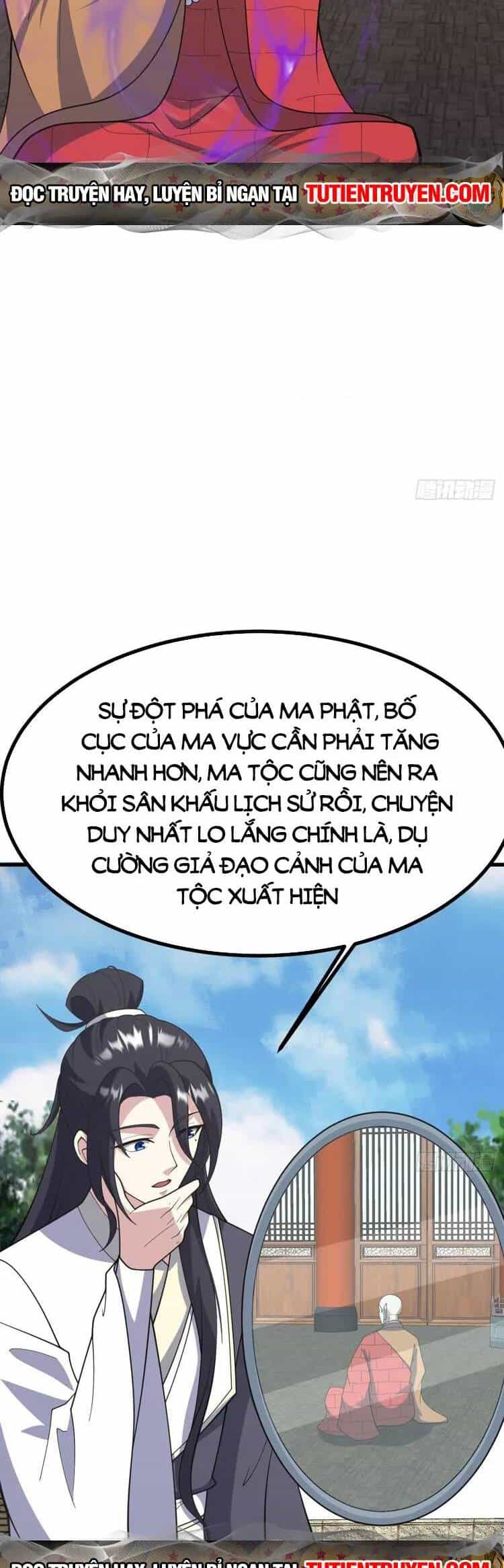 Ta Ở Nhà 100 Năm Khi Ra Ngoài Đã Vô Địch - Chương 257 - ảnh 14