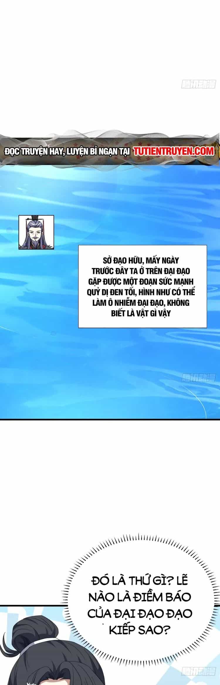 Ta Ở Nhà 100 Năm Khi Ra Ngoài Đã Vô Địch - Chương 258 - ảnh 29
