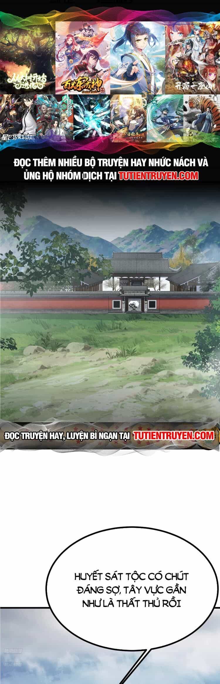 Ta Ở Nhà 100 Năm Khi Ra Ngoài Đã Vô Địch - Chương 275 - ảnh 1