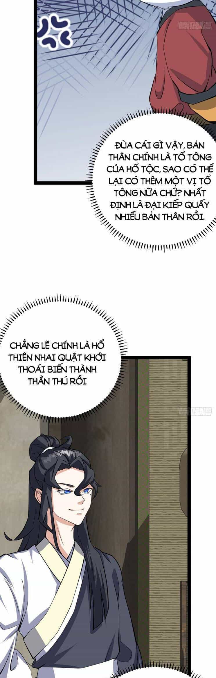 Ta Ở Nhà 100 Năm Khi Ra Ngoài Đã Vô Địch - Chương 313 - ảnh 16