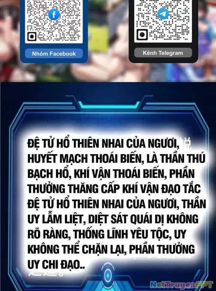 Ta Ở Nhà 100 Năm Khi Ra Ngoài Đã Vô Địch - Chương 319 - ảnh 17
