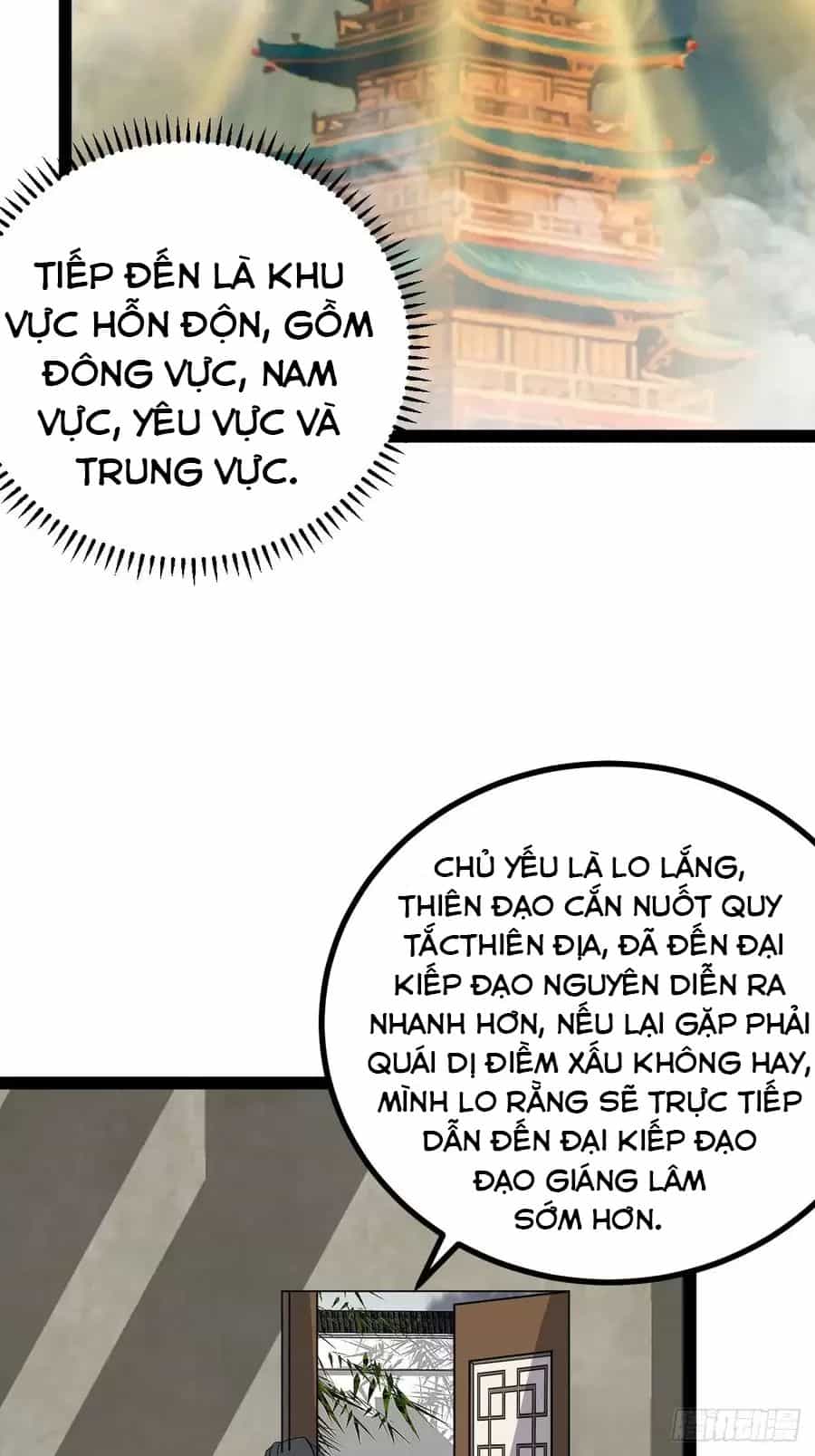 Ta Ở Nhà 100 Năm Khi Ra Ngoài Đã Vô Địch - Chương 321 - ảnh 20