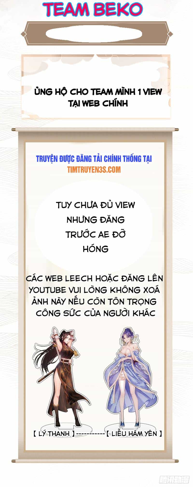 Ta Ở Nhà 100 Năm Khi Ra Ngoài Đã Vô Địch - Chương 6 - ảnh 34