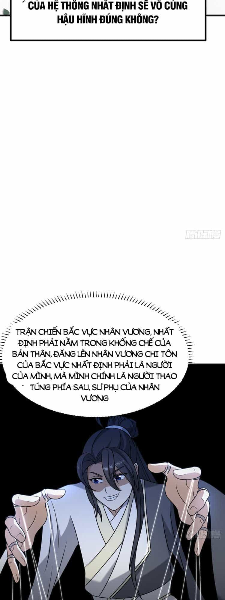 Ta Ở Nhà 100 Năm Khi Ra Ngoài Đã Vô Địch - Chương 98 - ảnh 22
