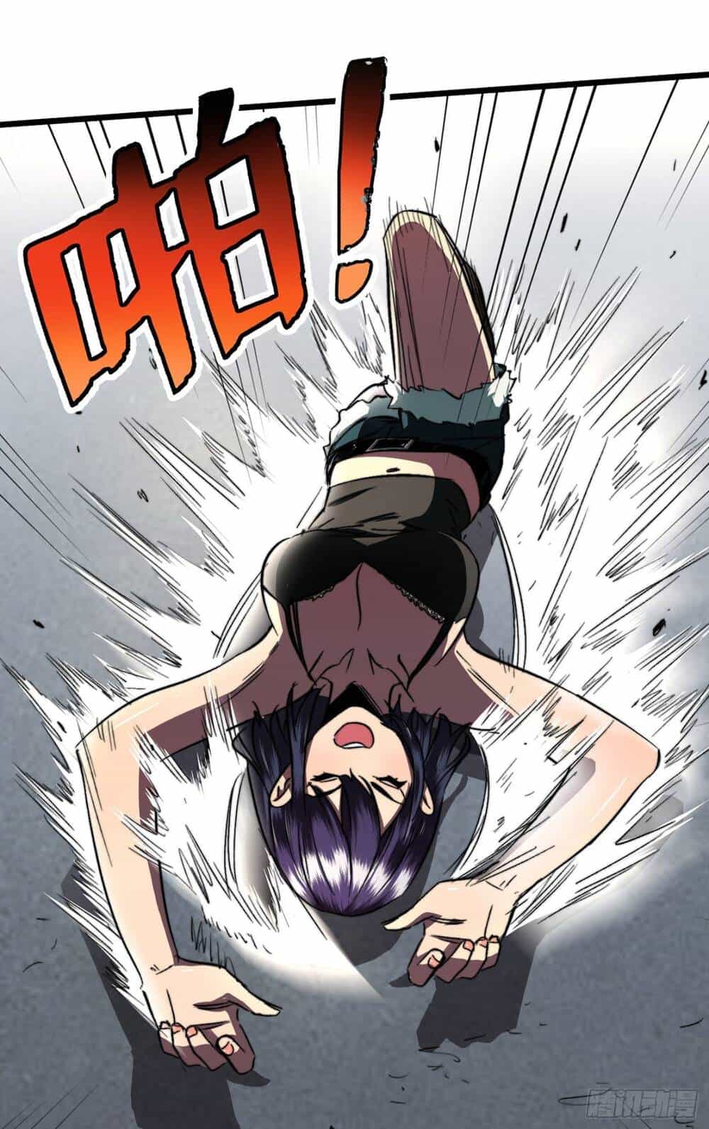 Ta Ở Tận Thế Nhặt Thuộc Tính - Chương 9 - ảnh 17