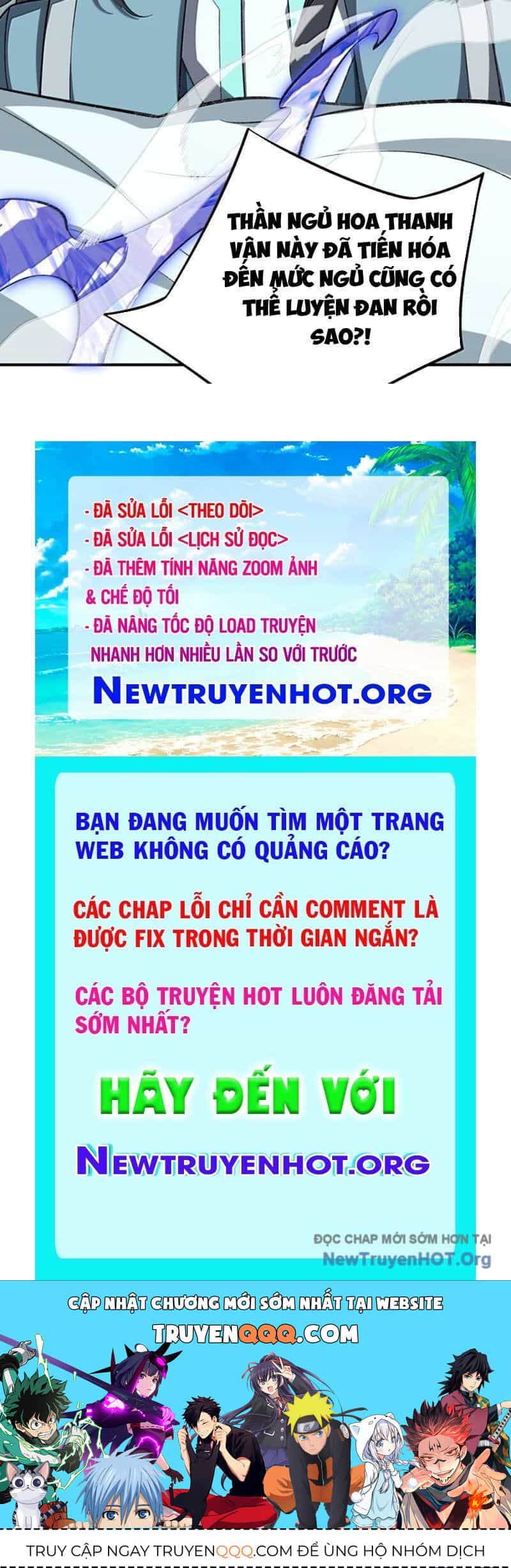 Ta Ở Tu Tiên Giới Chỉ Làm Giờ Hành Chính - Chương 124 - ảnh 143