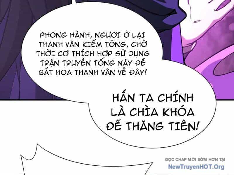 Ta Ở Tu Tiên Giới Chỉ Làm Giờ Hành Chính - Chương 132 - ảnh 129