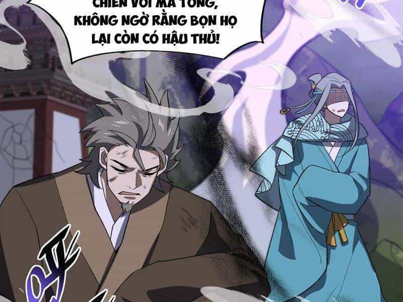 Ta Ở Tu Tiên Giới Chỉ Làm Giờ Hành Chính - Chương 44 - ảnh 135