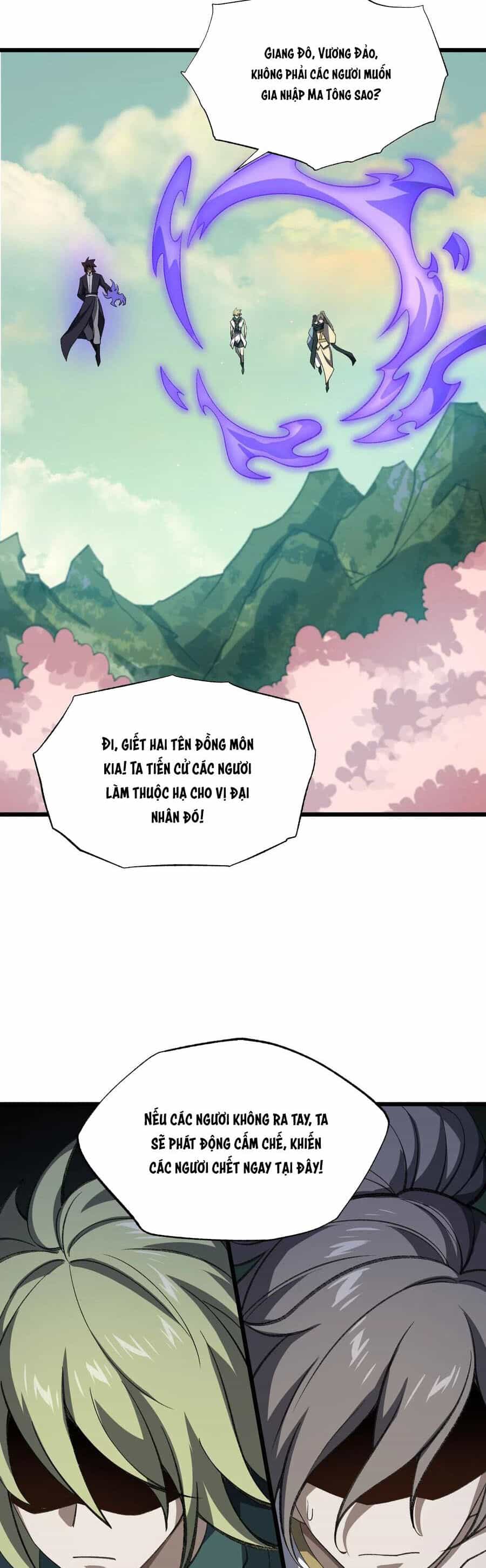 Ta Ở Tu Tiên Giới Chỉ Làm Giờ Hành Chính - Chương 50 - ảnh 19