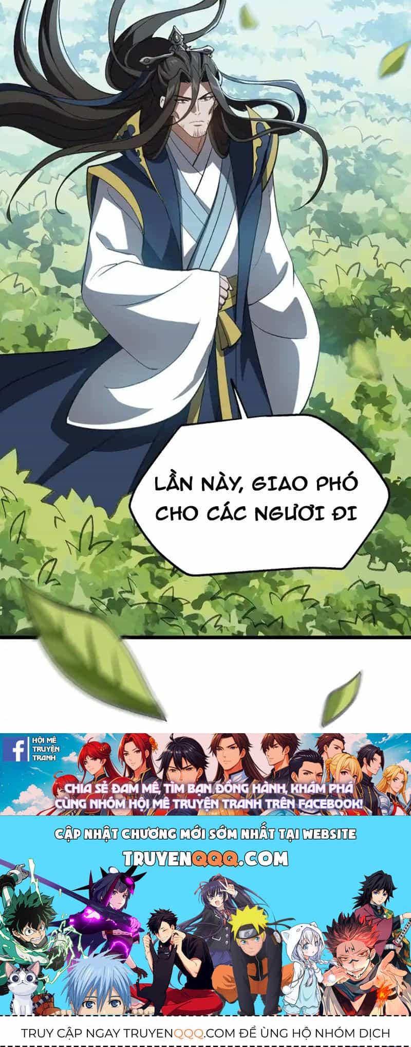 Ta Ở Tu Tiên Giới Chỉ Làm Giờ Hành Chính - Chương 54 - ảnh 56