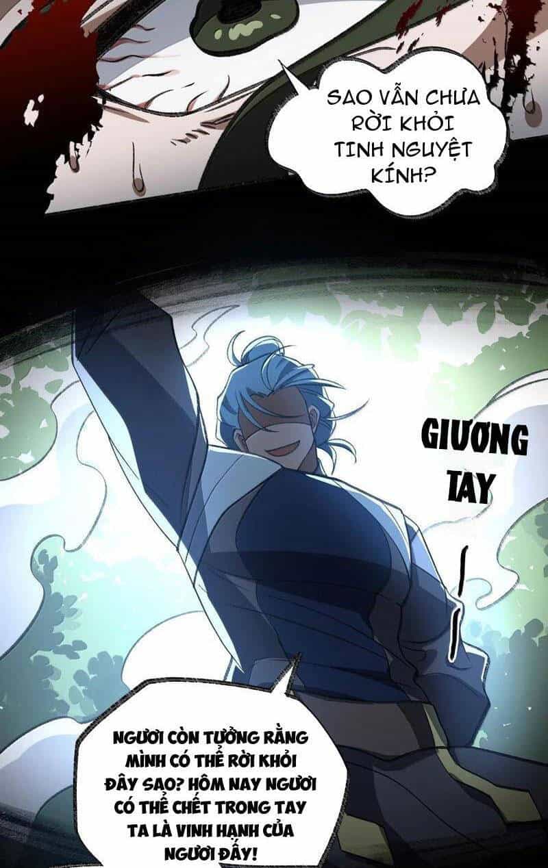 Ta Ở Tu Tiên Giới Chỉ Làm Giờ Hành Chính - Chương 69 - ảnh 42