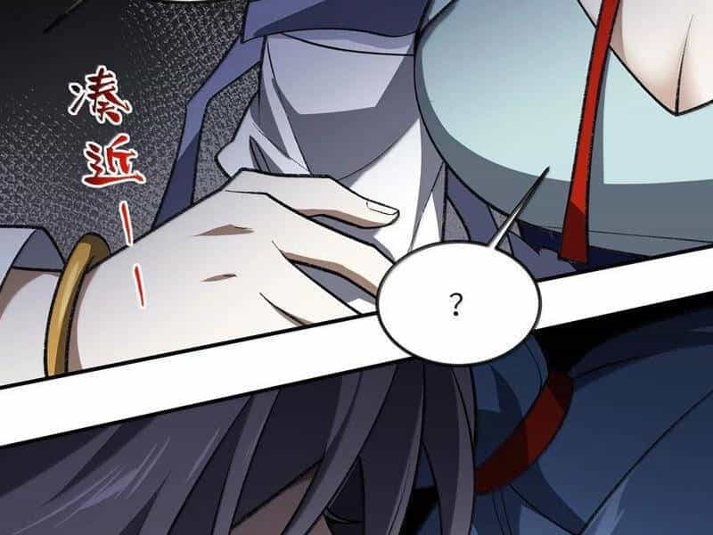 Ta Ở Tu Tiên Giới Chỉ Làm Giờ Hành Chính - Chương 70 - ảnh 111