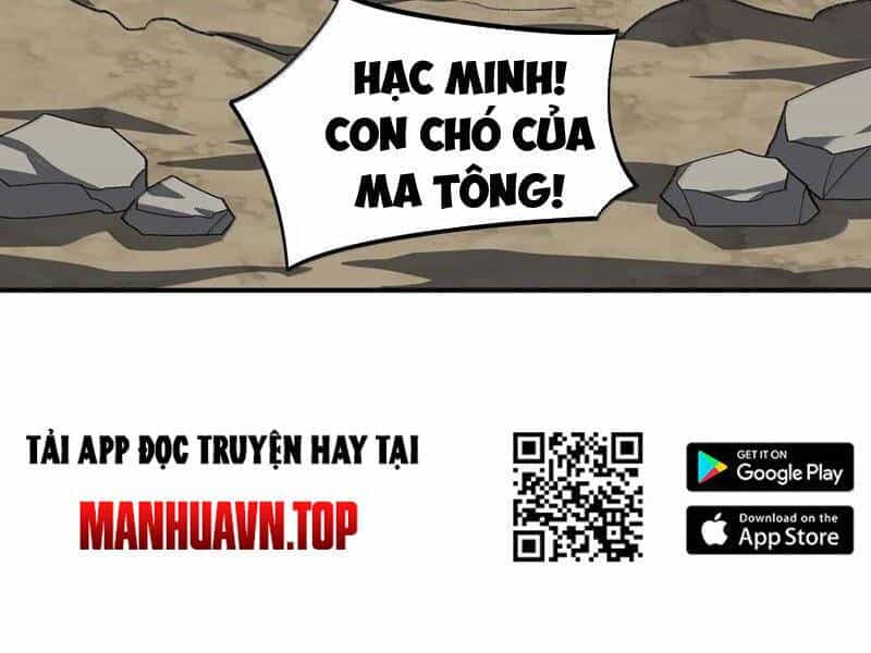Ta Ở Tu Tiên Giới Chỉ Làm Giờ Hành Chính - Chương 72 - ảnh 87