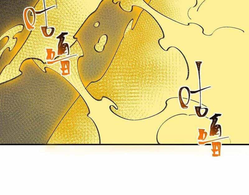 Ta Ở Tu Tiên Giới Chỉ Làm Giờ Hành Chính - Chương 77 - ảnh 109