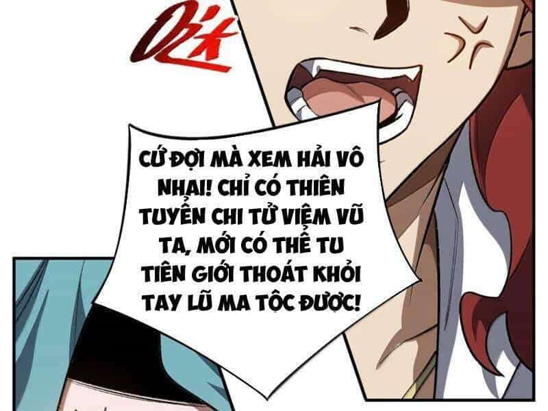 Ta Ở Tu Tiên Giới Chỉ Làm Giờ Hành Chính - Chương 97 - ảnh 63