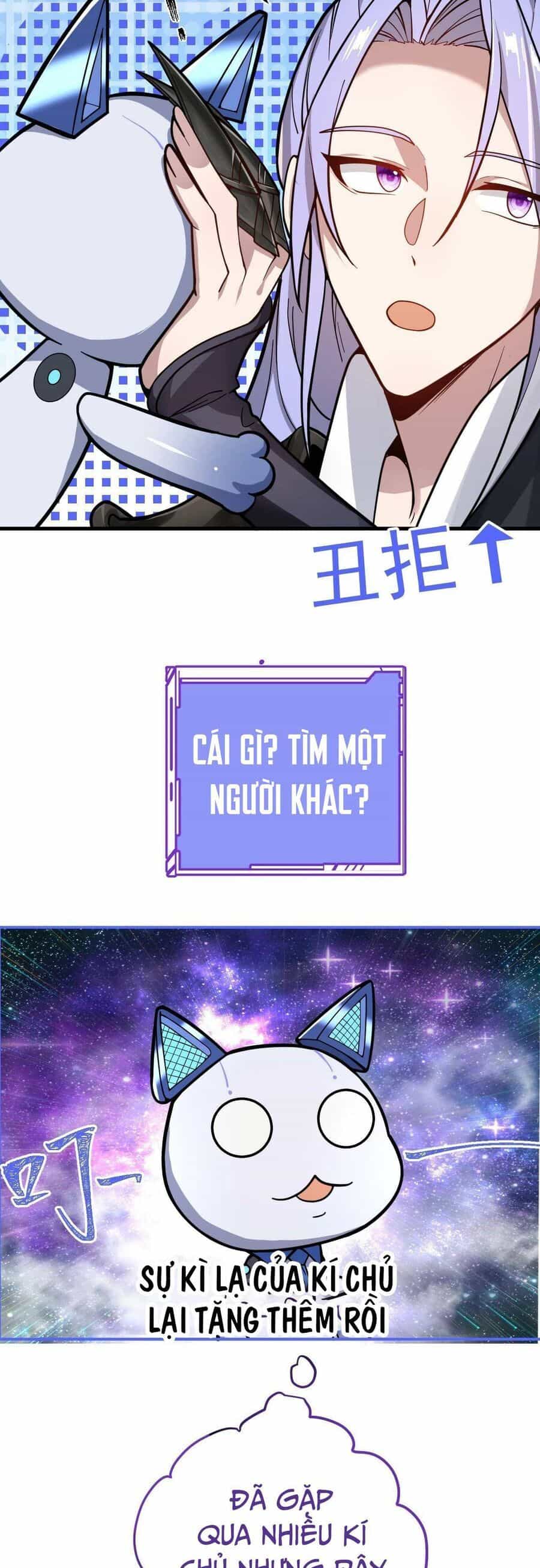 Ta! Phản Phái Thiên Mệnh Lại Thành Chính Đạo Lão Tổ - Chương 1 - ảnh 17