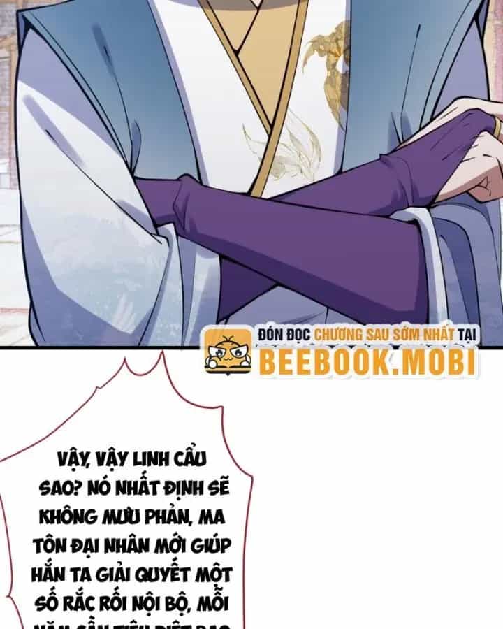 Ta! Phản Phái Thiên Mệnh Lại Thành Chính Đạo Lão Tổ - Chương 20 - ảnh 45