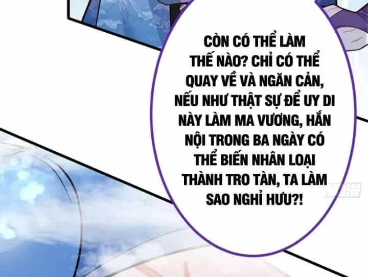 Ta! Phản Phái Thiên Mệnh Lại Thành Chính Đạo Lão Tổ - Chương 22 - ảnh 97