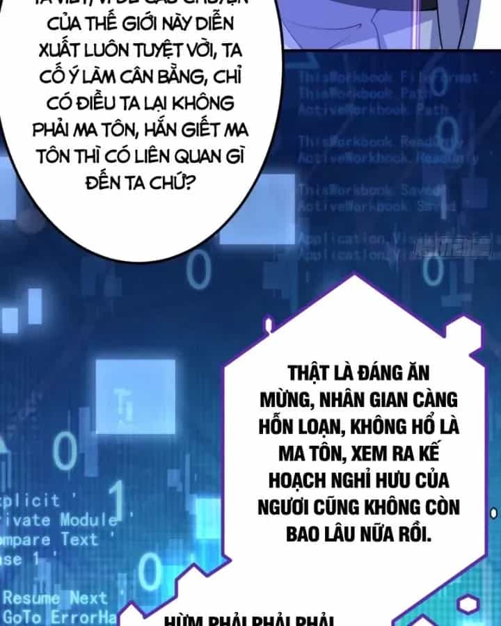 Ta! Phản Phái Thiên Mệnh Lại Thành Chính Đạo Lão Tổ - Chương 26 - ảnh 16
