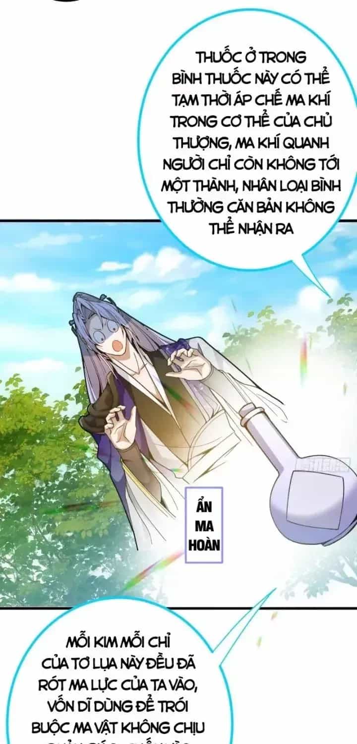 Ta! Phản Phái Thiên Mệnh Lại Thành Chính Đạo Lão Tổ - Chương 6 - ảnh 43
