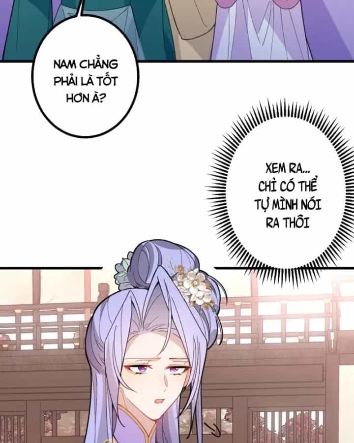 Ta! Phản Phái Thiên Mệnh Lại Thành Chính Đạo Lão Tổ - Chương 87 - ảnh 20