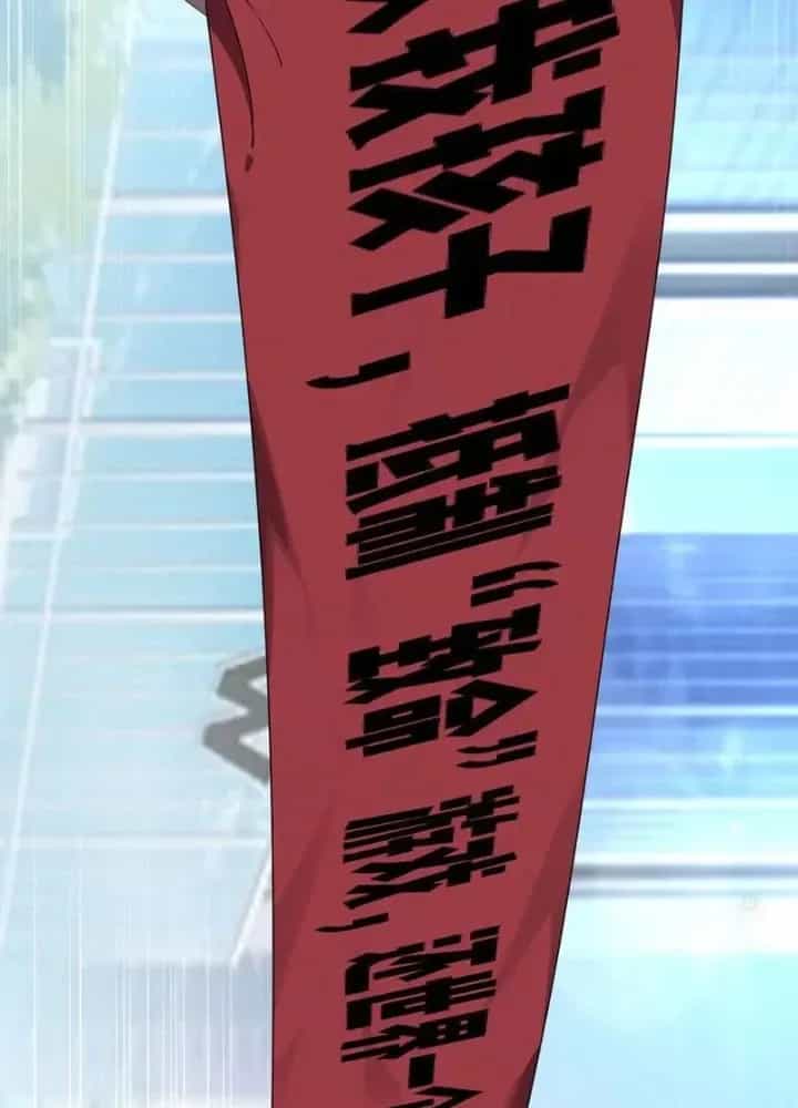Ta Phế Tay Phong Sinh Thủy Khởi Trong Phản Diện - Chương 24 - ảnh 11