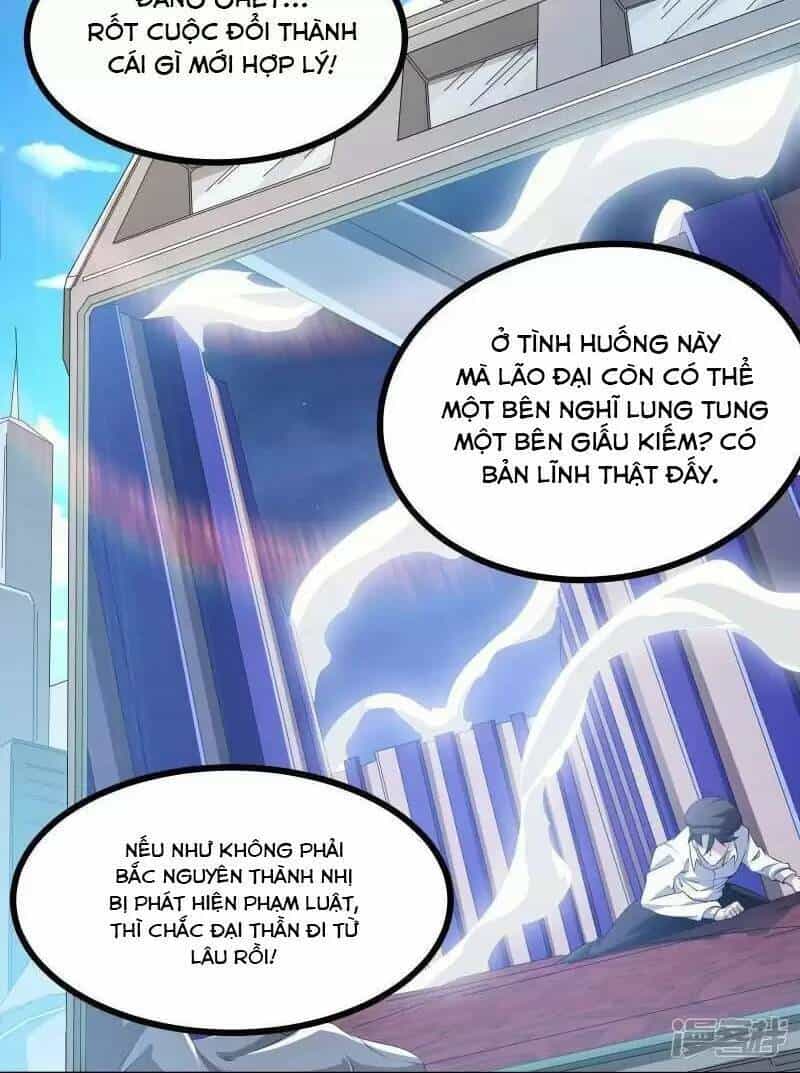Ta Quét Phó Bản Ở Khắp Thế Giới - Chương 26 - ảnh 39