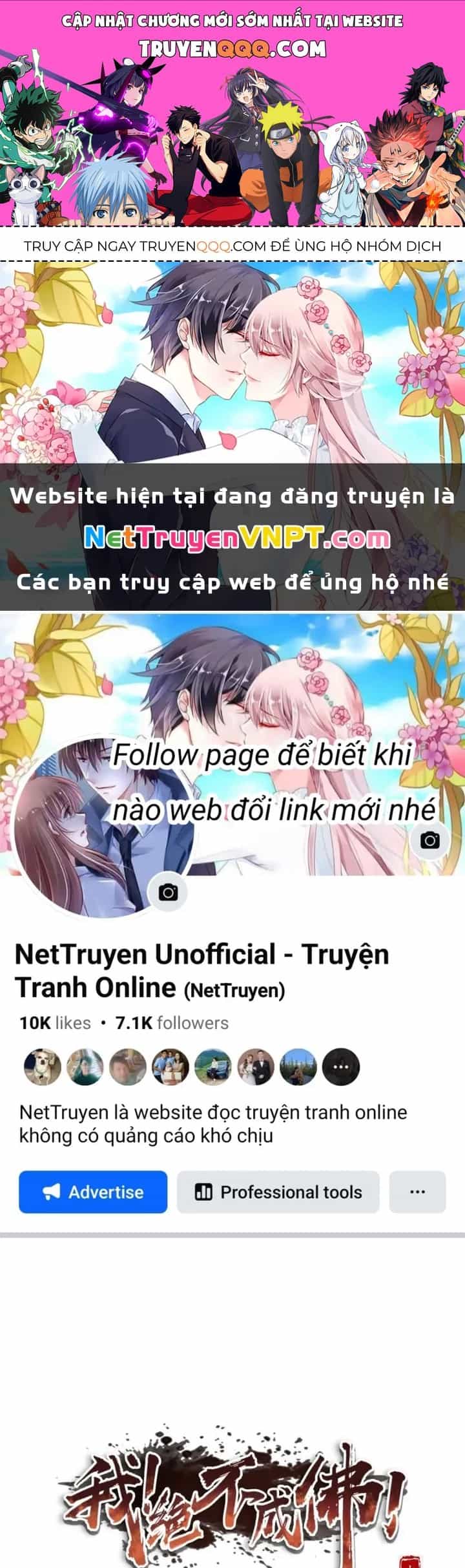 Ta Quyết Không Thành Phât - Chương 49 - ảnh 1