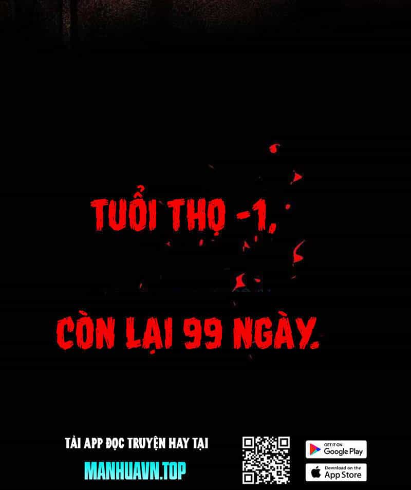 Ta Sáng Tạo Truyền Thuyết Đô Thị - Chương 67 - ảnh 12