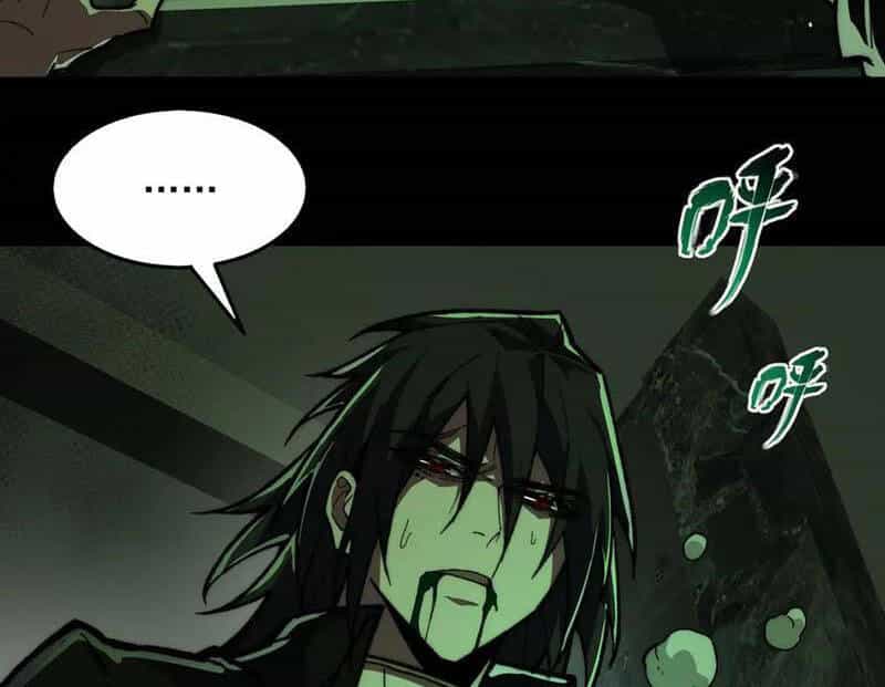Ta Sáng Tạo Truyền Thuyết Đô Thị - Chương 73 - ảnh 96