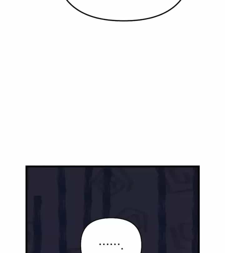 Ta Sẽ Phá Hủy Đất Nước Này - Chương 74 - ảnh 104