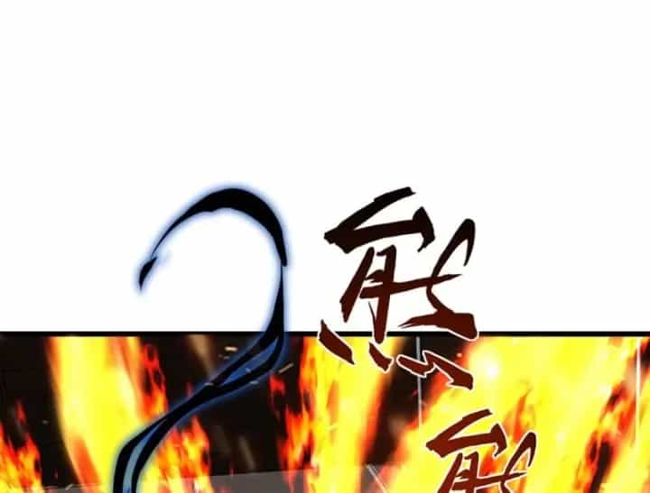 Ta Tại Lò Hỏa Táng Thôn Phệ Thành Thần - Chương 12 - ảnh 61
