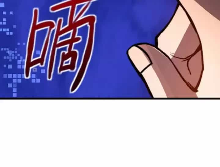 Ta Tại Lò Hỏa Táng Thôn Phệ Thành Thần - Chương 18 - ảnh 91