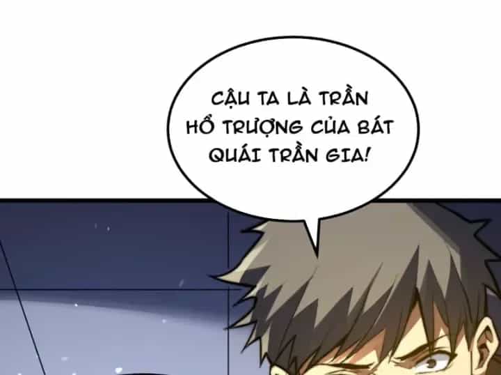Ta Tại Lò Hỏa Táng Thôn Phệ Thành Thần - Chương 23 - ảnh 26