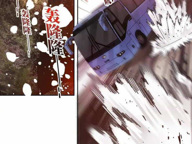 Ta Tạo Ra Tổ Chức Cứu Thế - Chương 14 - ảnh 14
