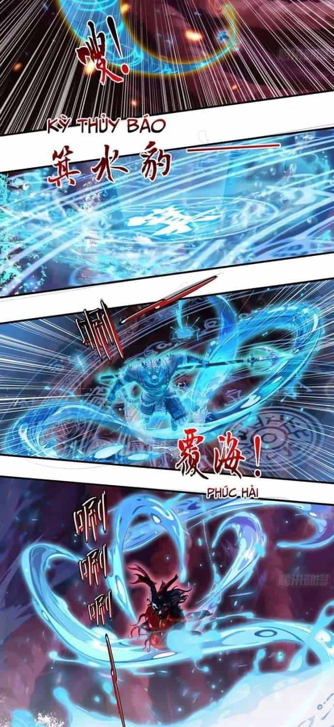 Tà Thần Giáng Thế, Ta Có Một Tòa Đại Hung Ngục - Chương 114 - ảnh 18