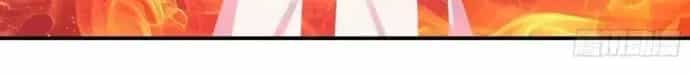 Tà Thần Giáng Thế, Ta Có Một Tòa Đại Hung Ngục - Chương 118 - ảnh 15
