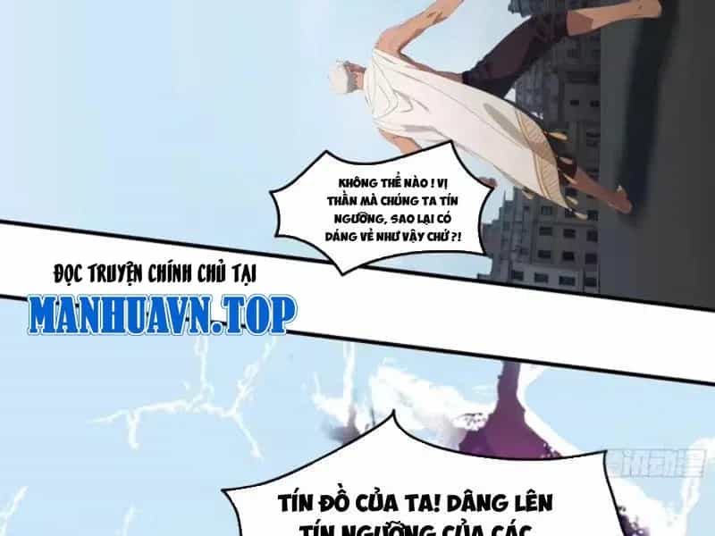 Tà Thần Giáng Thế, Ta Có Một Tòa Đại Hung Ngục - Chương 120 - ảnh 64