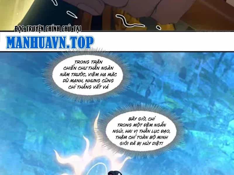 Tà Thần Giáng Thế, Ta Có Một Tòa Đại Hung Ngục - Chương 122 - ảnh 19