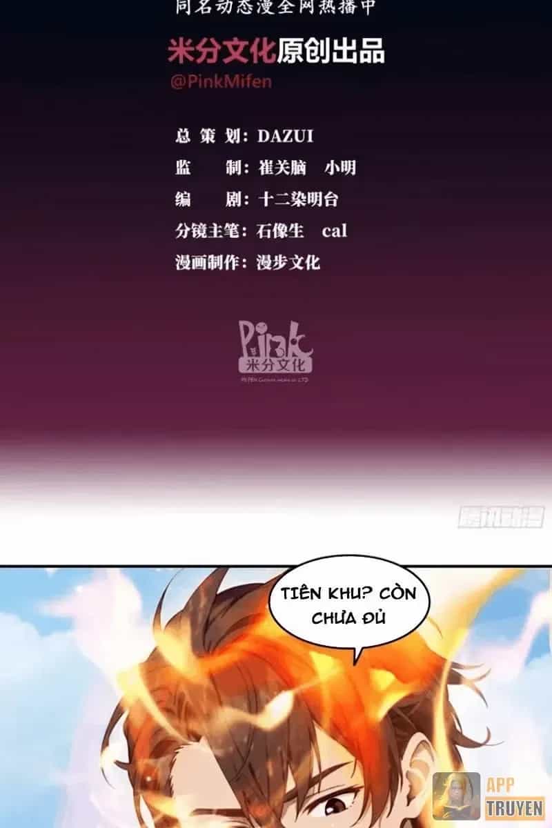 Tà Thần Giáng Thế, Ta Có Một Tòa Đại Hung Ngục - Chương 125 - ảnh 2